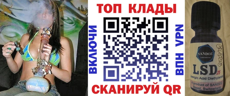 Купить закладку Наро-Фоминск KRAKEN как войти  СК  Меф  Гашиш  MDMA 