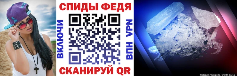 Amphetamine 97% Наро-Фоминск