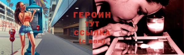 молекула духа Иннополис
