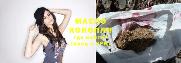 прущая мука Богданович