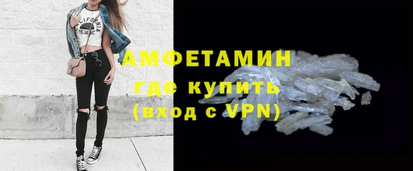круглые Беломорск