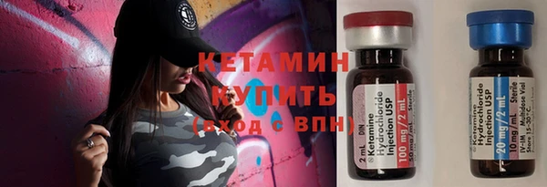 прущая мука Богданович