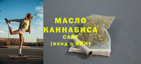 круглые Беломорск