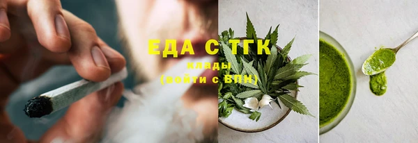COCAINE Белоозёрский