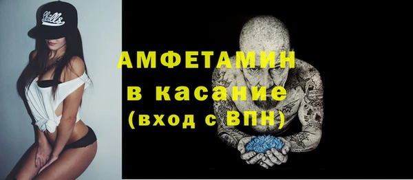 прущая мука Богданович