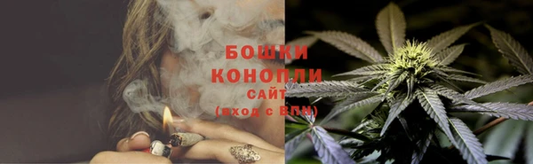 COCAINE Белоозёрский