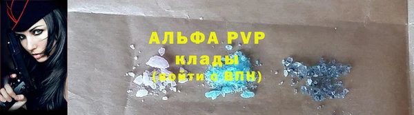 прущая мука Богданович