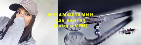 COCAINE Белоозёрский