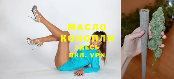 круглые Беломорск