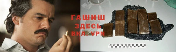 круглые Беломорск