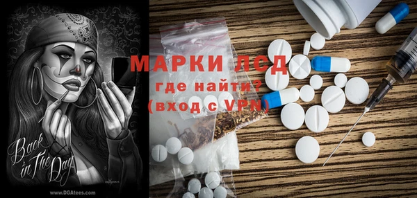 прущая мука Богданович
