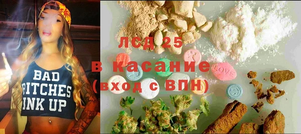 кокаин колумбия Богородицк