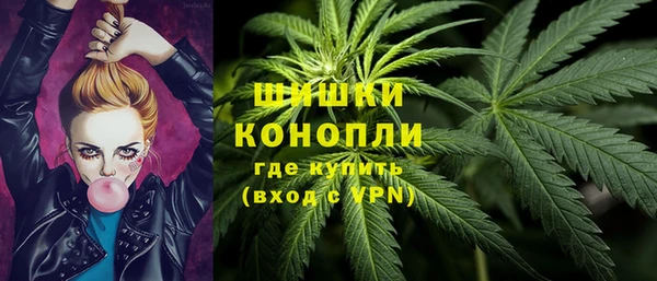 COCAINE Белоозёрский