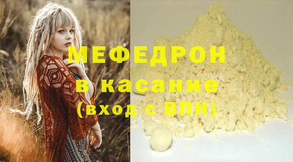 COCAINE Белоозёрский