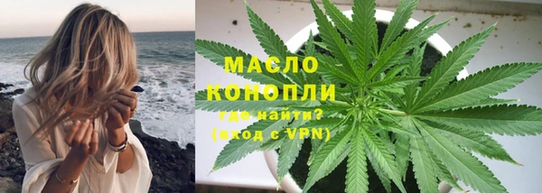 кокаин колумбия Богородицк