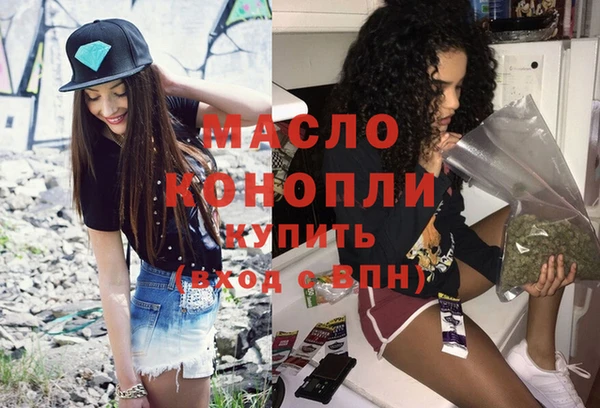круглые Беломорск