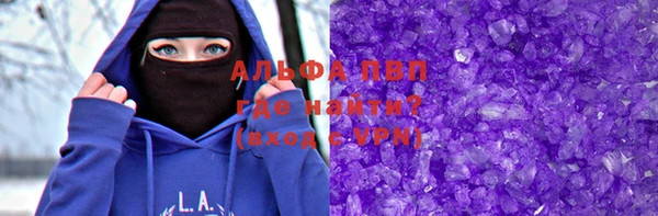 кокаин колумбия Богородицк