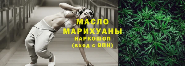 COCAINE Белоозёрский
