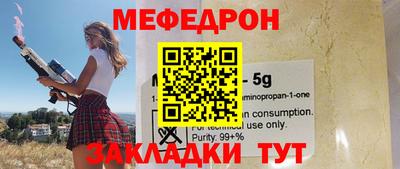 дмт Изобильный