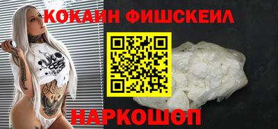 дмт Изобильный