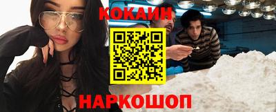 спиды Ипатово
