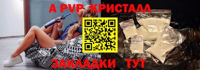 тгк Ирбит