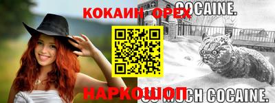 тгк Ирбит