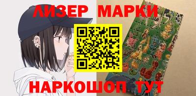 тгк Ирбит