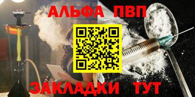 тгк Ирбит