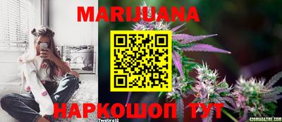спиды Ипатово