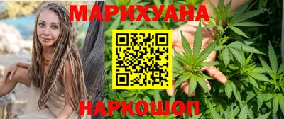 тгк Ирбит