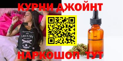 спиды Ипатово