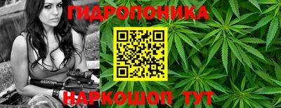 тгк Ирбит