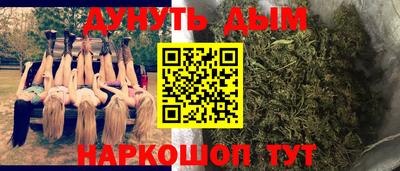 тгк Ирбит