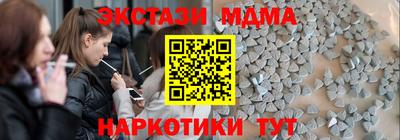 дмт Изобильный