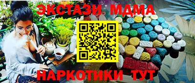 тгк Ирбит