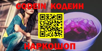 тгк Ирбит