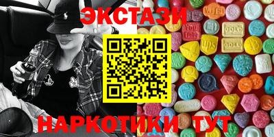 дмт Изобильный