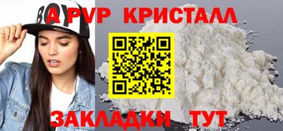 дмт Изобильный