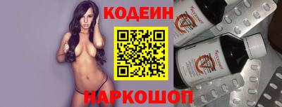 дмт Изобильный