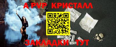 тгк Ирбит