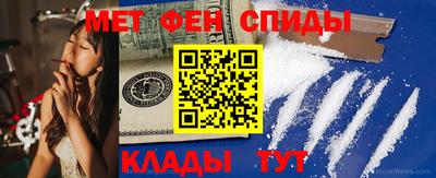 дмт Изобильный