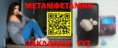 дмт Изобильный