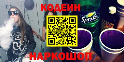 дмт Изобильный