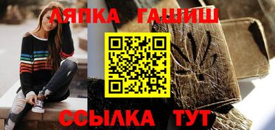 дмт Изобильный