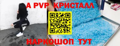тгк Ирбит