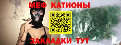 дмт Изобильный