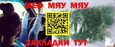 тгк Ирбит