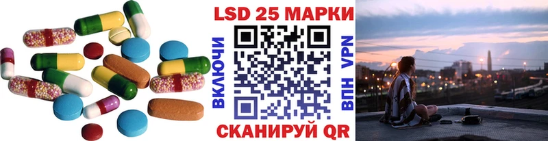 где найти   Наро-Фоминск  ЛСД экстази кислота 
