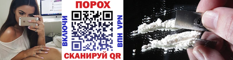 Метамфетамин витя Наро-Фоминск